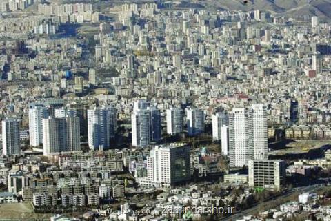 افزایش نرخ مسكن در تهران