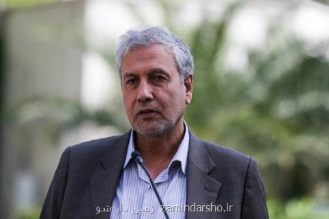 پرداخت دستمزد كارگران توسط دولت و كارفرمایان
