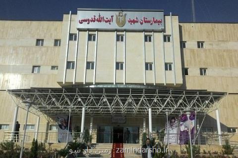 ساخت بیمارستان نهاوند تكمیل می شود