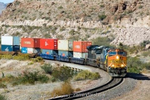 تخفیف راه آهن به بارهای صادراتی