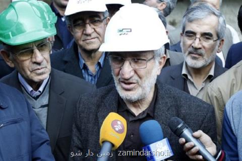 تأمین سیمان جهت بازسازی مناطق زلزله زده