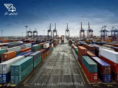 ترخیص كار