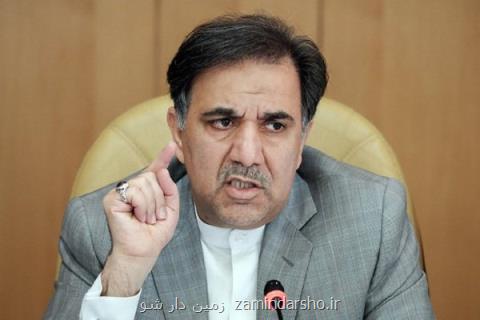 عادی شدن پروازها دو تا سه روز زمان می برد، مشكل فقدان دید خلبان