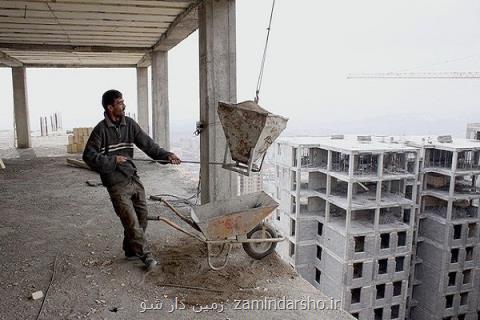 ۵۰ درصد حوادث ناشی از كار در حوزه ساختمان است