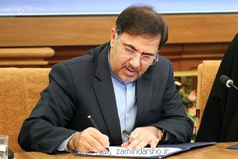آخوندی یكی از معاونان خویش را در آستانه استیضاح بركنار كرد