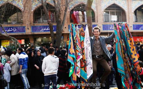مردم جنس مرغوب ایرانی را می خرند