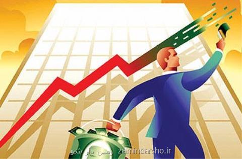 تولید اشتغال با پرداخت وام ممكن نیست