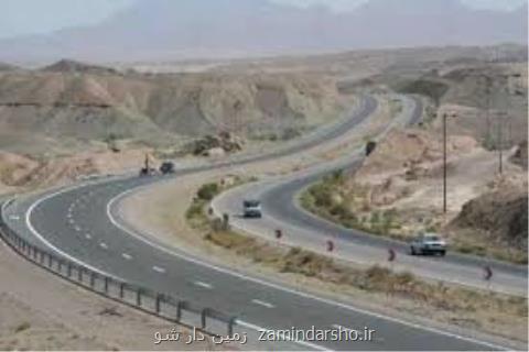بازگشایی مسیر پردیسان - كهك در هفته آینده