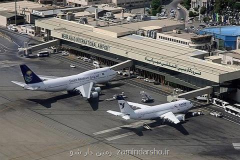 هما و آسمان ركورددار تاخیرهای پروازی، پروازها كاهش پیدا كرد