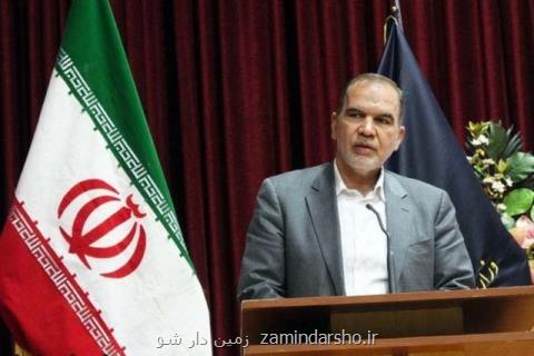 مكاتبه برای پرداخت ۵۰ درصد دوم منابع اشتغال روستایی