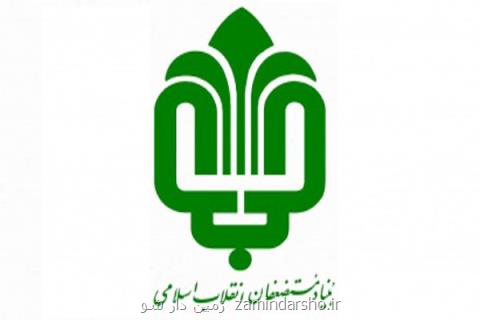 بنیاد مستضعفان ۲۵۰ زمین چمن مصنوعی در روستاهای محروم می سازد