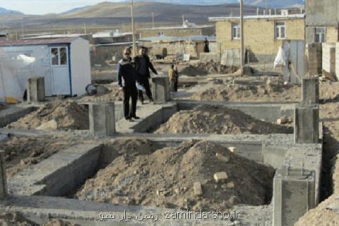 پرداخت ۲۲۲۰میلیارد وام و تسهیلات بلاعوض به زلزله زدگان كرمانشاه