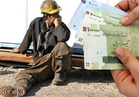 ۲۰۰ هزار تومان دردی از معیشت كارگران بازنشسته دوا نمی كند