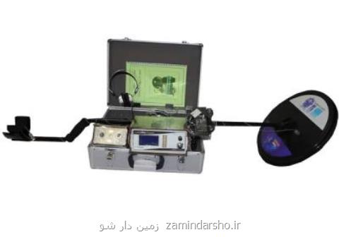 خرید و انتخاب دستگاه فلزیاب و طلایاب چگونه است