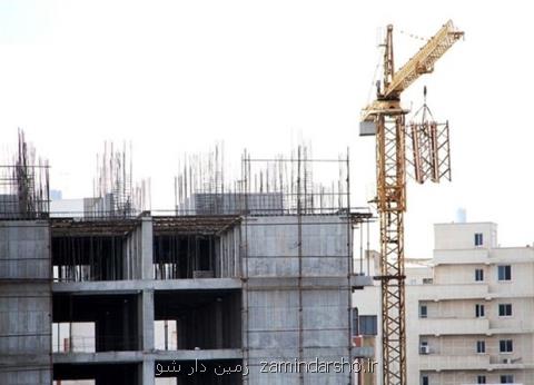 خطر انحراف در منابع بخش مسكن در لایحه بودجه