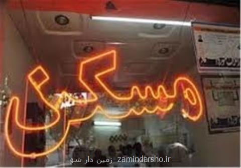 ۶۰ درصد حقوق كارگران برای اجاره خانه می رود