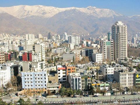 سراب سونامی مسكن تلقین فروشندگان