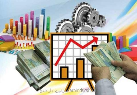 ایجاد 1320 فرصت شغلی برای جوانان در 520 طرح