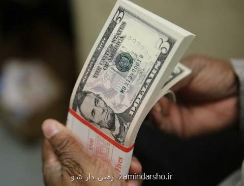 مخالفت دادگاه عالی آمریكا با تغییر نوشته دلار