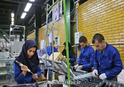 مشاركت اقتصادی مردان بیشتر از زنان است