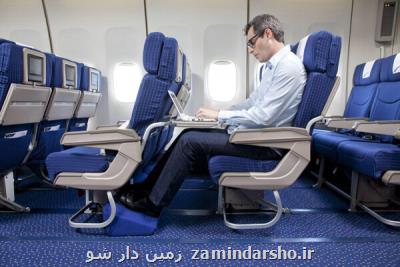 پرواز هواپیمای یك ایرلاین داخلی محدود شد