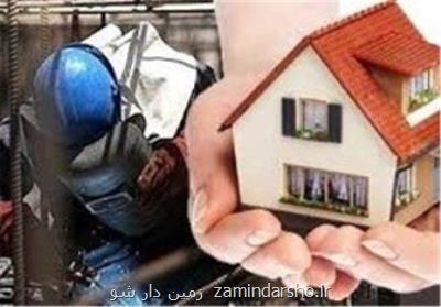 واگذاری زمینهای مجانی برای مسكن كارگران