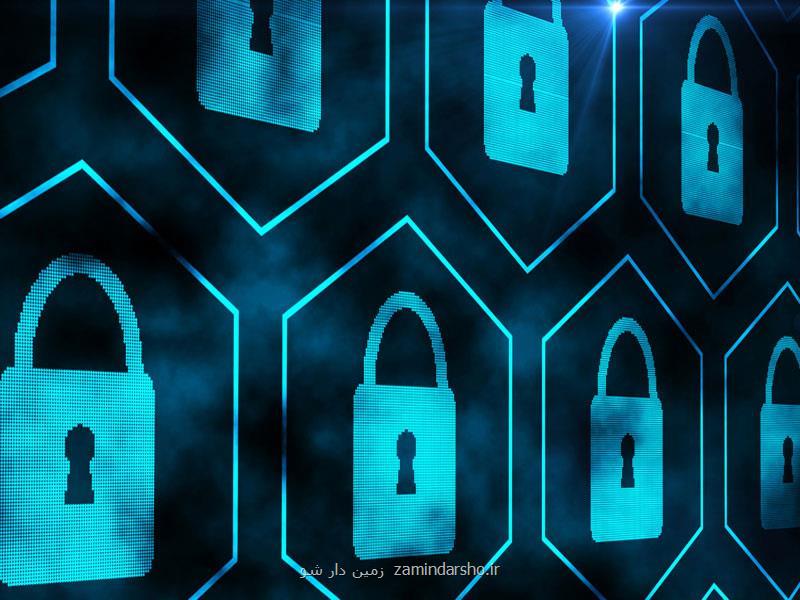 امنیت با تونل رمزگذاری شده