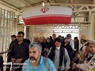 ورود حدود 600 هزار زائر از مرزهای غربی به كشور