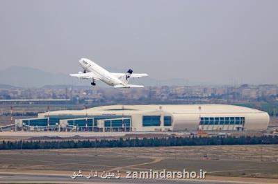 اعزام و پذیرش ۲۲۰ هزار زائر اربعین حسینی در فرودگاه امام (ره)