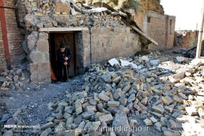۱۷۰۰ واحد مسكونی در روستاهای زلزله زده باید راه اندازی شود