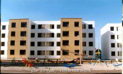 آخرین وضعیت ثبت نام طرح ملی مسكن 4 استان
