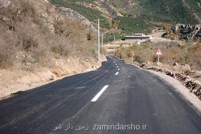 دو هزار كیلومتر راه روستایی تا قبل از تعطیلات نوروز راه اندازی می شود
