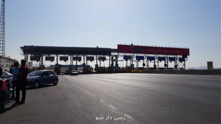 زندگی در یك اتاق ۸ متری وسط آزادراه