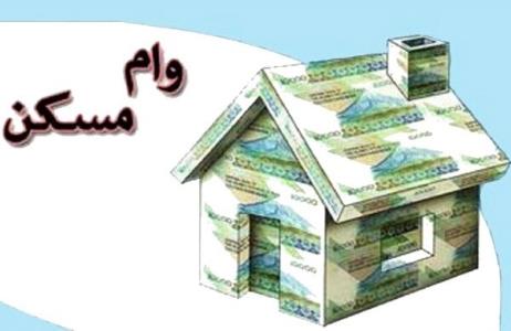 موافقت دولت با اعطای تسهیلات به بازنشستگان فاقد مسكن