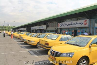 اقدام غیرقانونی شهرداری