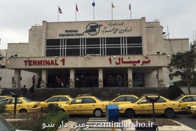 مسیر دسترسی فرودگاه مهرآباد در روز تشییع پیكر شهید سردار سلیمانی