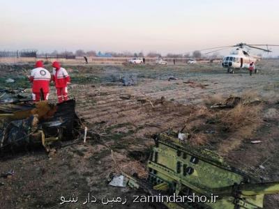 یك فروند بوئینگ 737 اوكراینی حوالی شهریار سقوط كرد