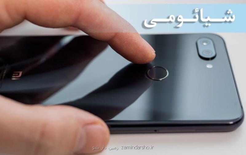 نكات مهم هنگام خرید گوشی شیائومی
