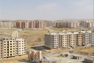 افزایش سود وام افرادی كه مسكن مهر خویش را تحویل نمی گیرند