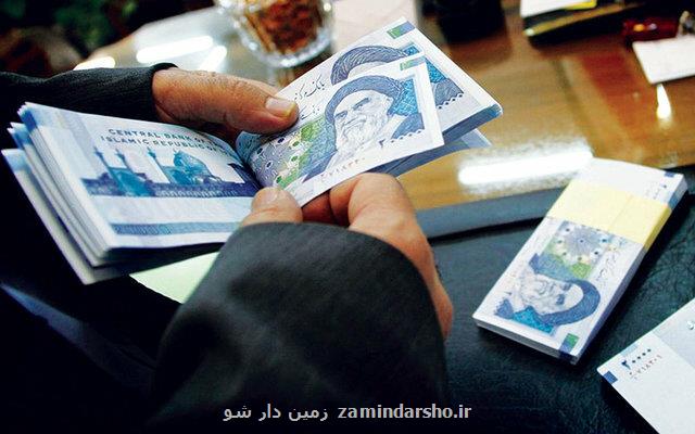 چرا بعضی از كارگران هنوز عیدی نگرفته اند؟