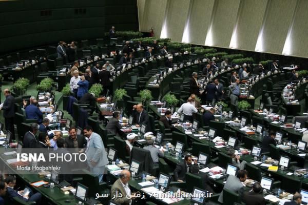 ایرادات ۲۸ نماینده به نحوه تعیین دستمزد كارگران در تذكری به شریعتمداری