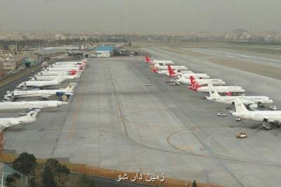 كاهش ۷۰ درصدی مسافر در فرودگاه مهرآباد به سبب شیوع ویروس كرونا