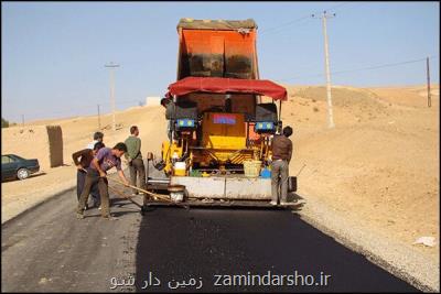 زیرسازی و آسفالت راههای روستایی قزوین 800 میلیارد تومان نیاز دارد