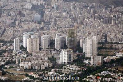 گزارش بانك مركزی از بازار مسكن تهران