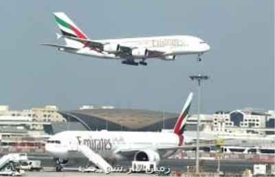 برقراری مجدد پروازهای ترانزیت در فرودگاه های امارات