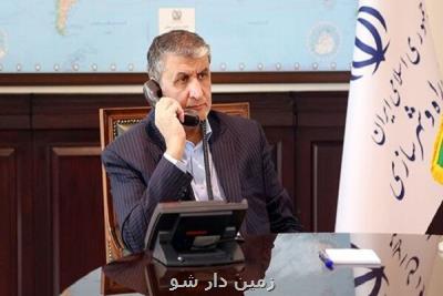 پل ترانزیتی سرخس راه اندازی شد