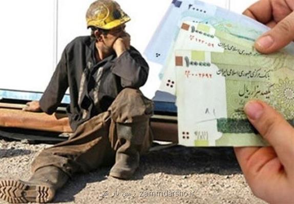 كارگران توان پرداخت اجاره بهای مسكن را ندارند