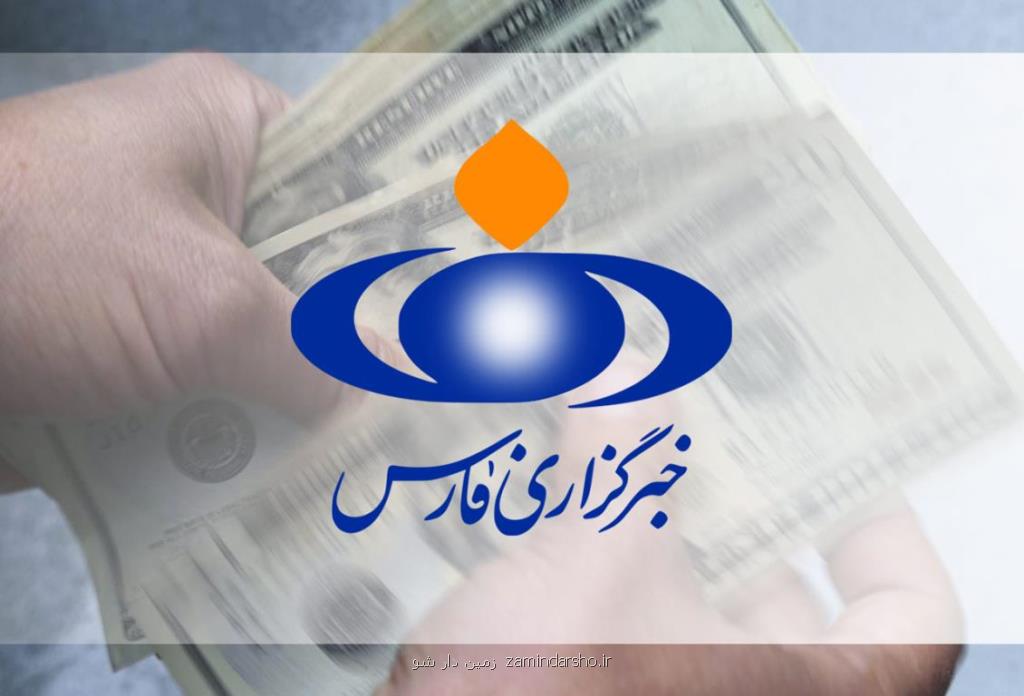 آشنایی با تعریف خبر و انواع آن