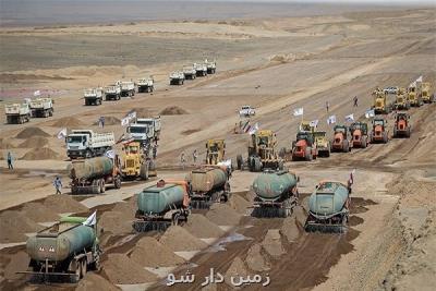 بهره برداری از آزادراه كنارگذر جنوبی تهران تا آخر پاییز