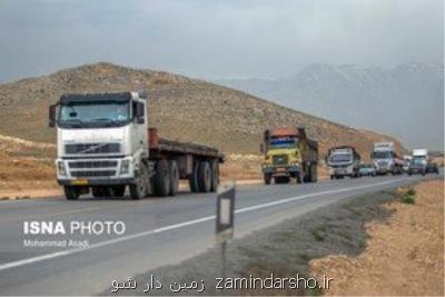 راه كامیون داران ایرانی به اروپا باز شد